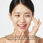 Arencia Fresh Green Rice Mochi Cleanser, 120g